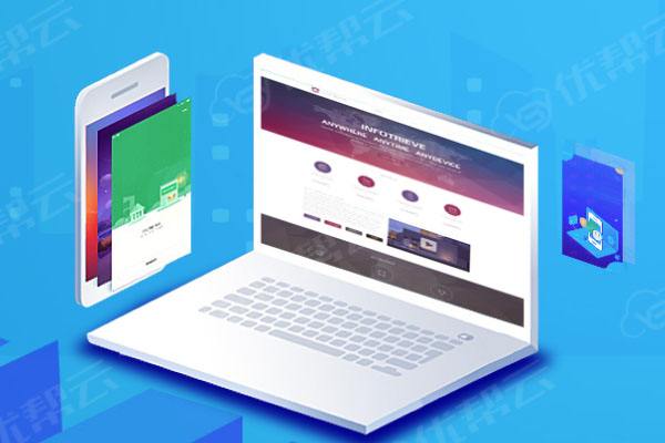 监利分析企业在网页设计中需要注意的几个常见问题